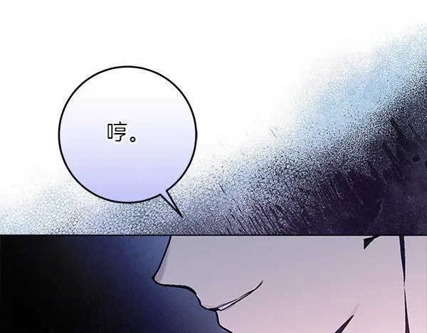 第13话 抓包228