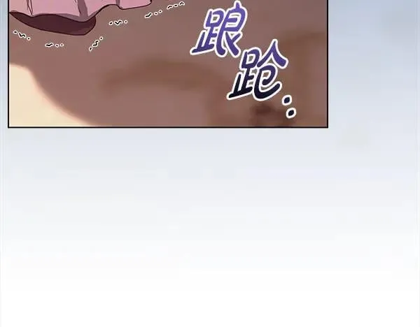 第28话  获救247