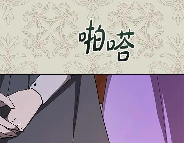 第22话 谁敢放肆162