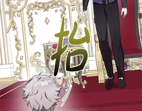 第19话 把柄22