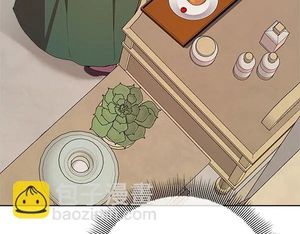 第3话 新身份270