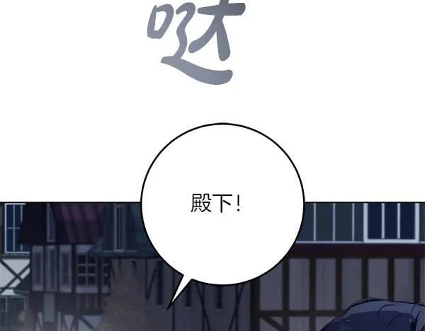 第14话 扑倒271