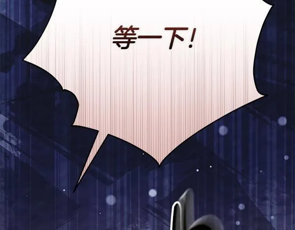 第14话 扑倒57