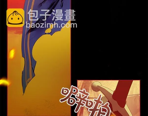第3话 新身份245