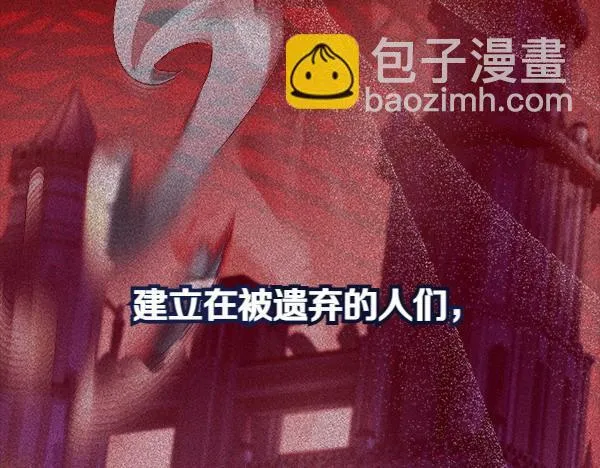 第3话 新身份123