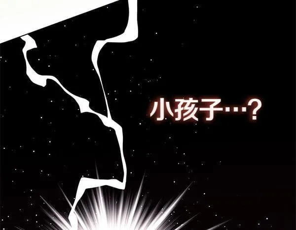 第15话 原来是熟人132