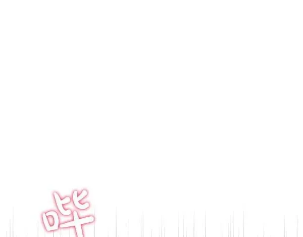 第9话 偷听29