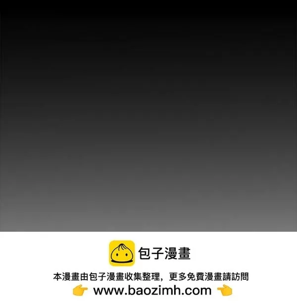 第15话 原来是熟人294