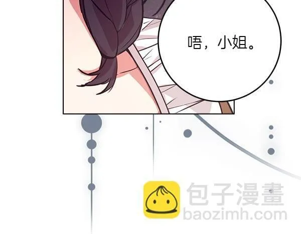 第8话 找东西102