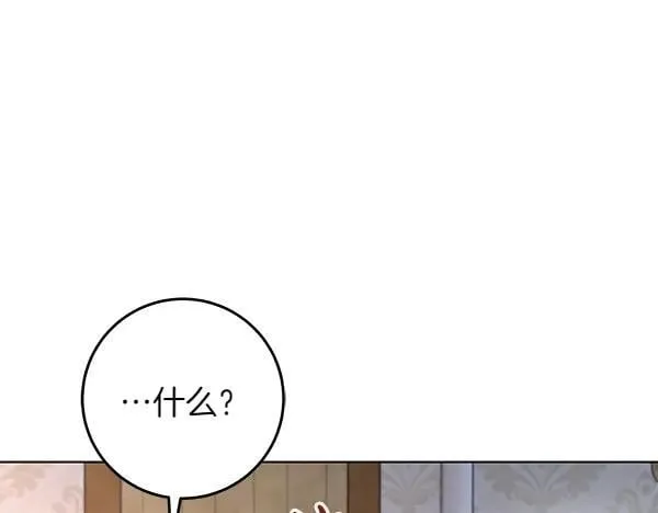 第28话  获救82