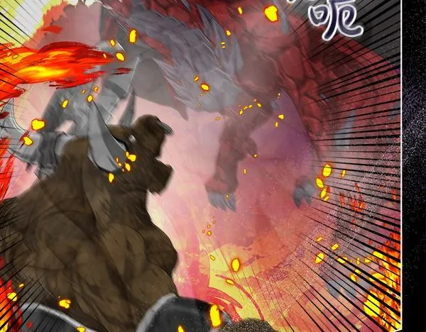 第3话 新身份118