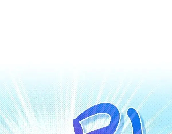 第25话 跟我聊聊吧103