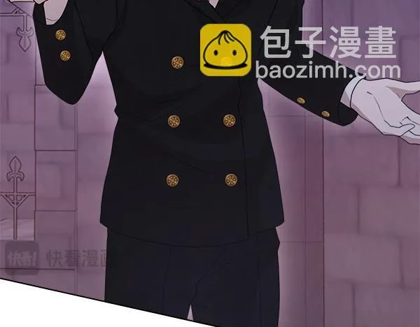 第5话 强制执行任务232