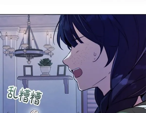 第16话 突击检查229