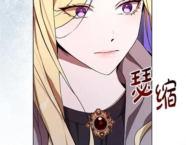 第25话 跟我聊聊吧176