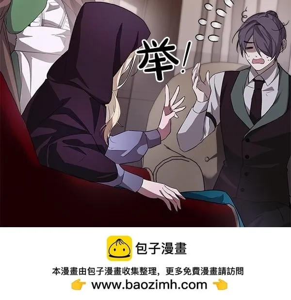 第13话 抓包49