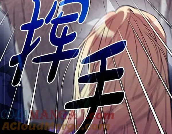 第21话 态度强硬176
