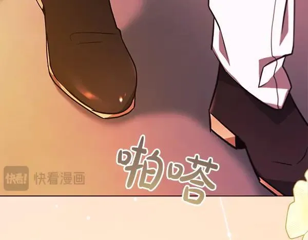 第30话 我的回答是拒绝115
