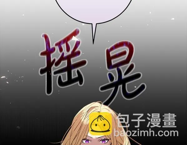第12话 两手抓24