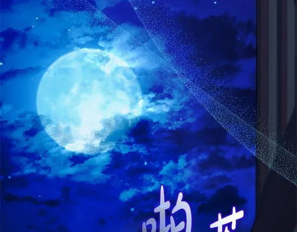 第13话 抓包184