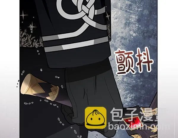 第14话 扑倒140