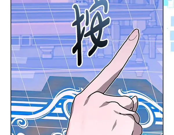第19话 把柄270