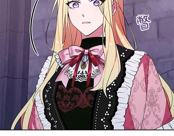 第5话 强制执行任务129