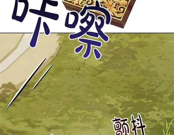 第19话 把柄229