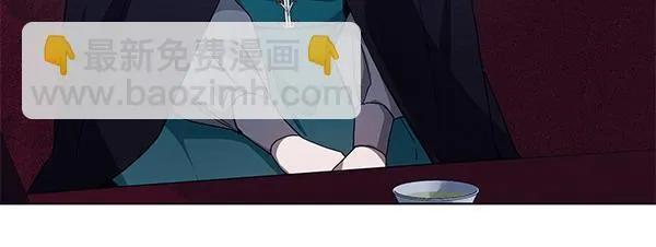 第15话 原来是熟人157