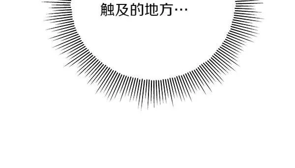 第4话 打探情报100
