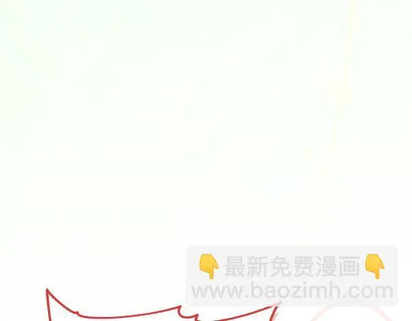 第11话 你本该是我的191