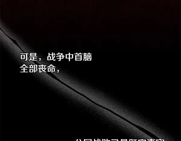 第3话 新身份231