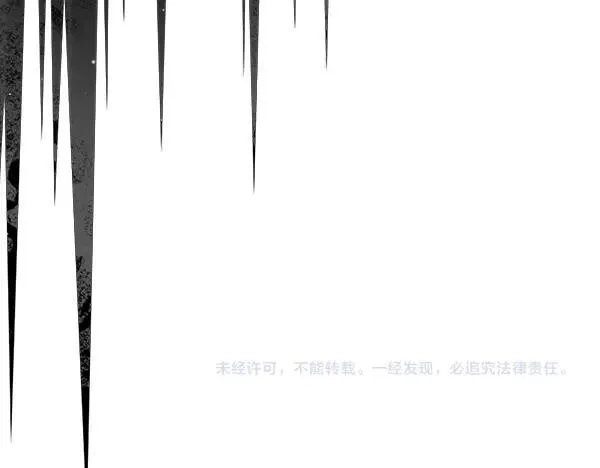 第20话 曾经的交集273