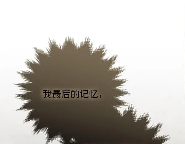 第3话 新身份56