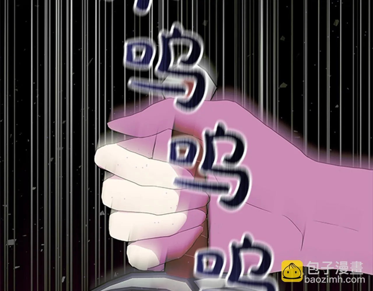 第5话 强制执行任务259