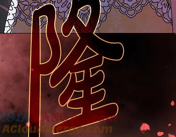 第29话 那女人的身影56
