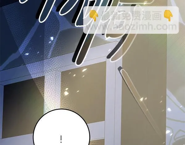 第14话 扑倒41