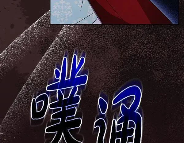 第21话 态度强硬129