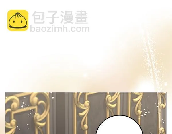 第10话 皇太子初登场276