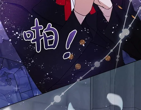 第5话 强制执行任务139