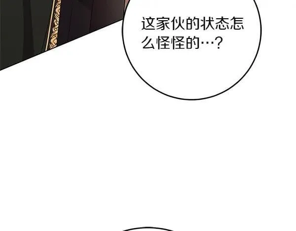 第28话  获救201