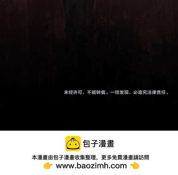第8话 找东西257