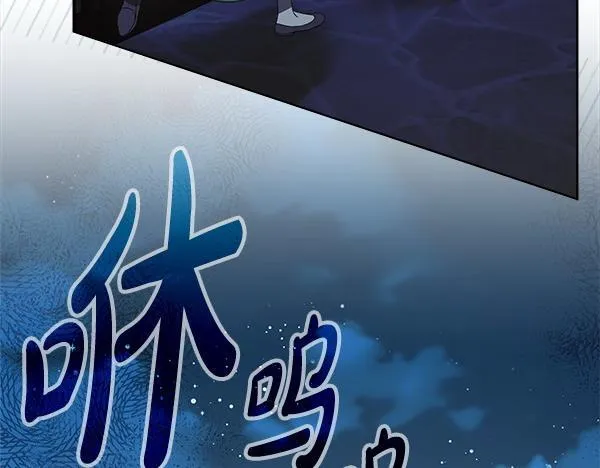 第12话 两手抓147