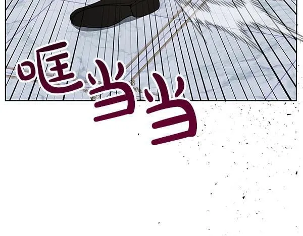 第10话 皇太子初登场217