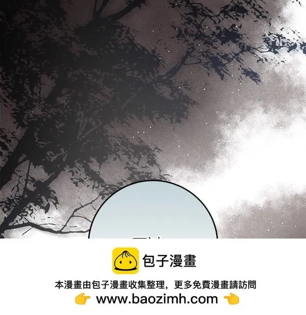 第15话 原来是熟人249