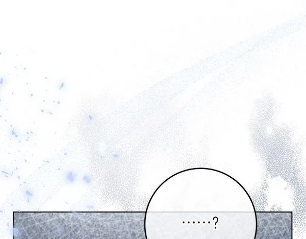 第3话 新身份280