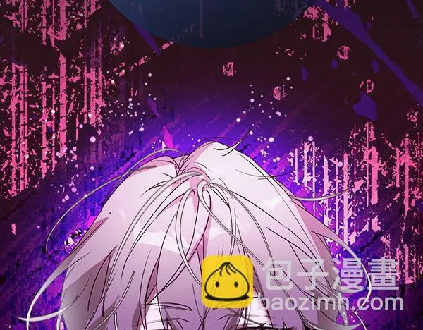 第5话 强制执行任务241