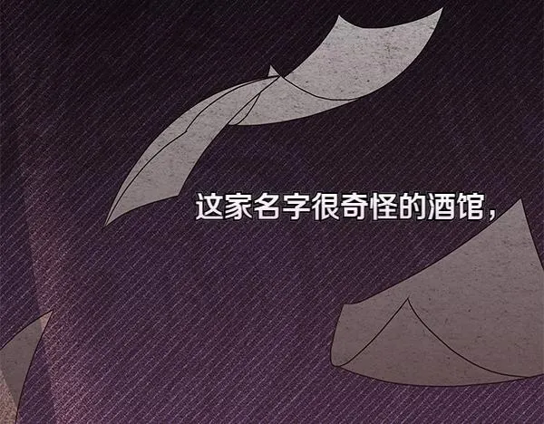 第12话 两手抓190