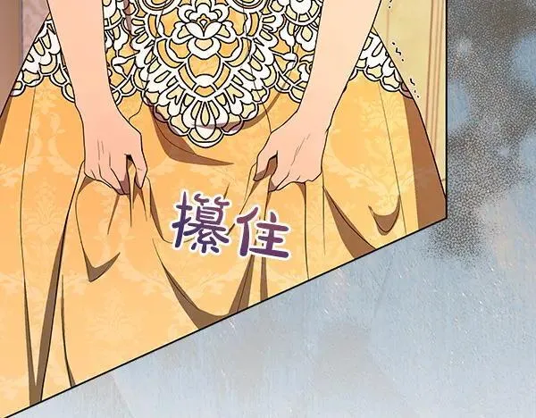 第29话 那女人的身影43
