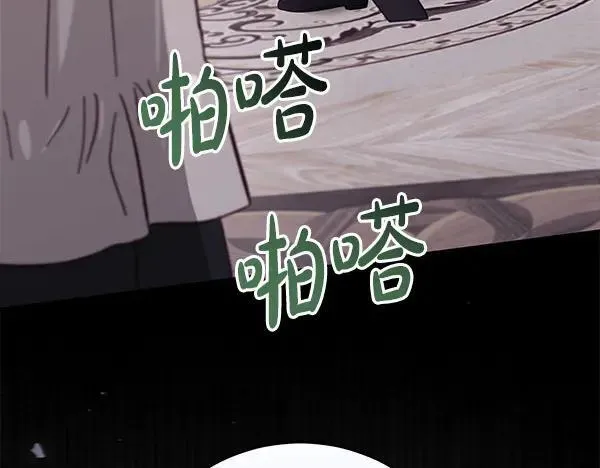 第25话 跟我聊聊吧191